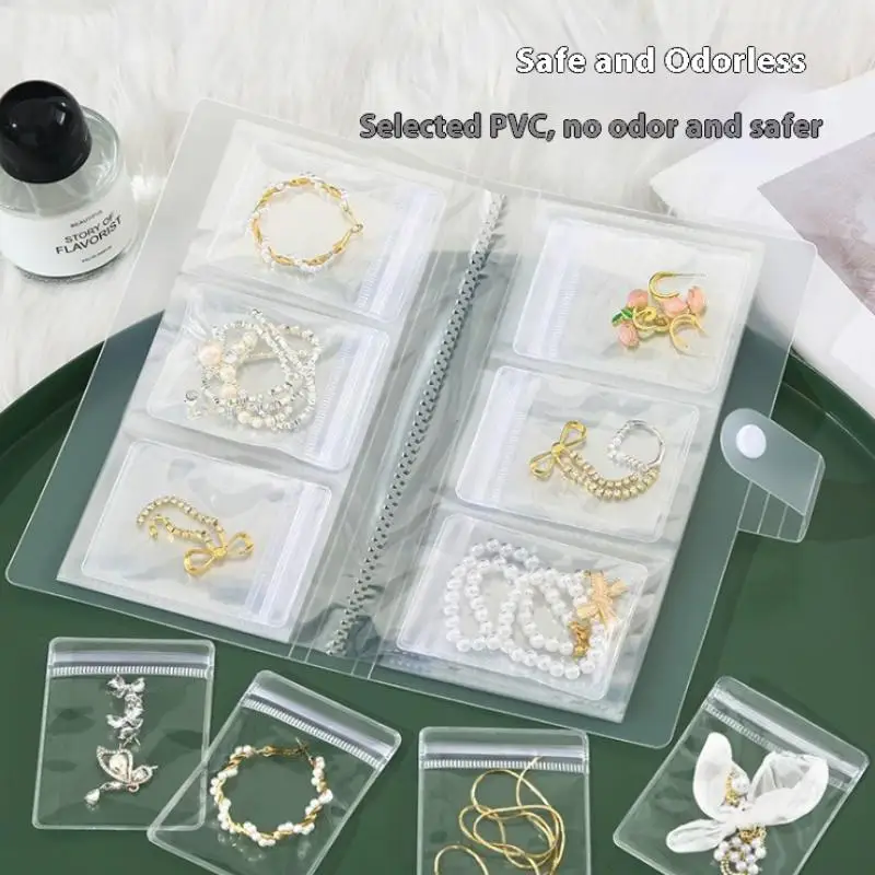 셀프 실링 쥬얼리 보관 책 항산화 반지 목걸이 팔찌 보관 홀더 가방 다기능 쥬얼리 정리 가방