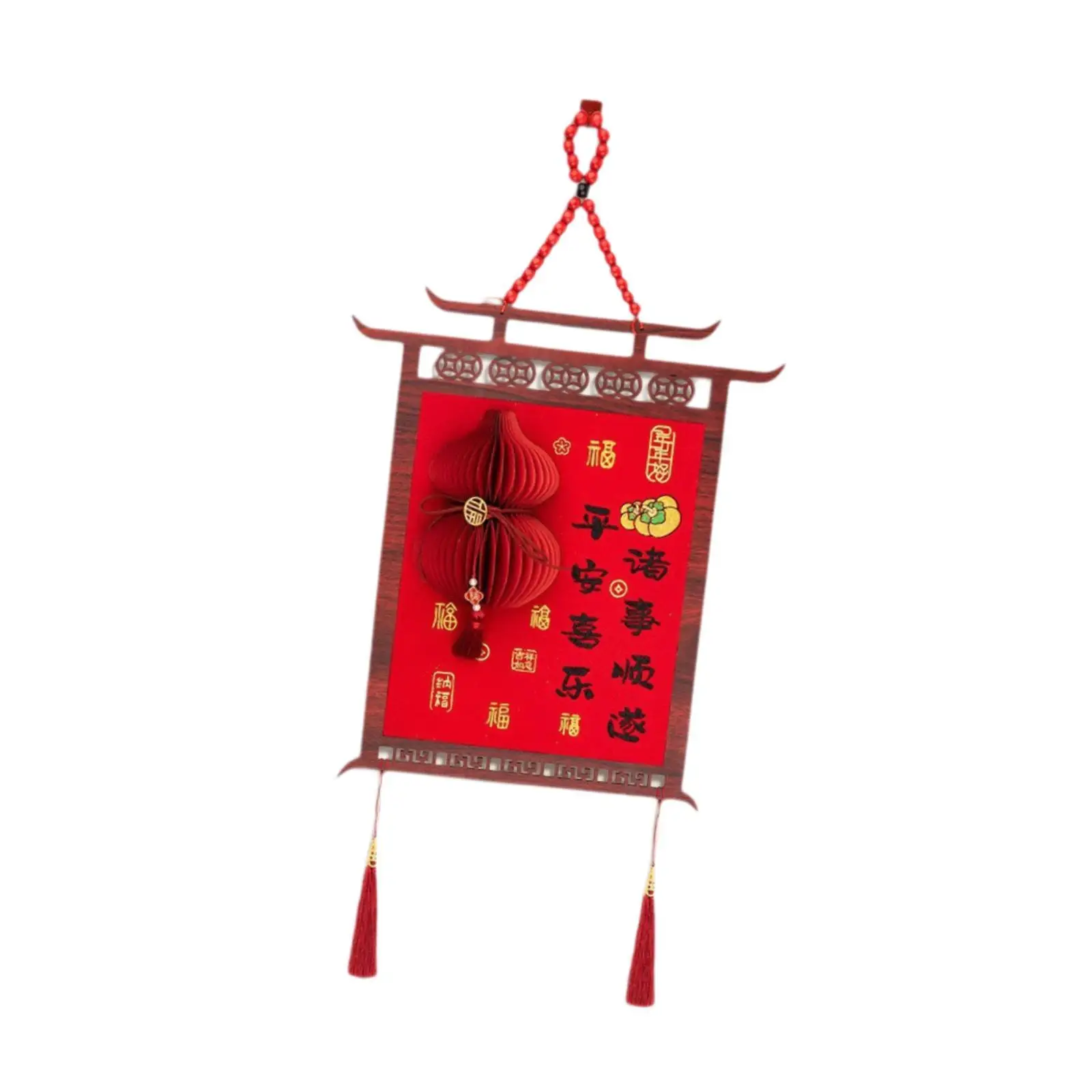 زخرفة السنة الصينية الجديدة زخرفة معلقة شرقية مع شرابة الباب الأمامي ديكور لعطلة الاحتفال مدخل غرفة المعيشة #3
