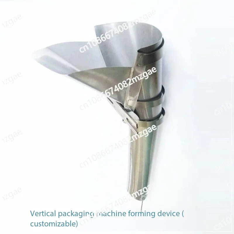 Edge sealing and back sealing vertical packaging machine, forming machine, bag making machine, hopper, vertical packaging