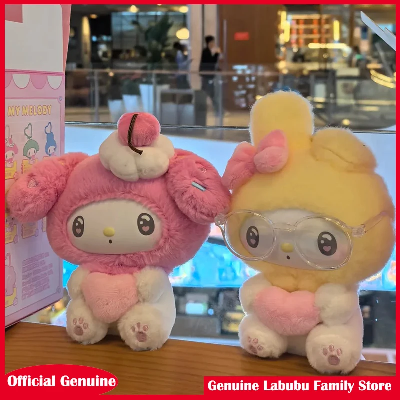 Scatola cieca in vinile originale My Melody 50th Anniversary Creamy Candy Series Bella scatola misteriosa con ciondolo My Melody Bag come regalo