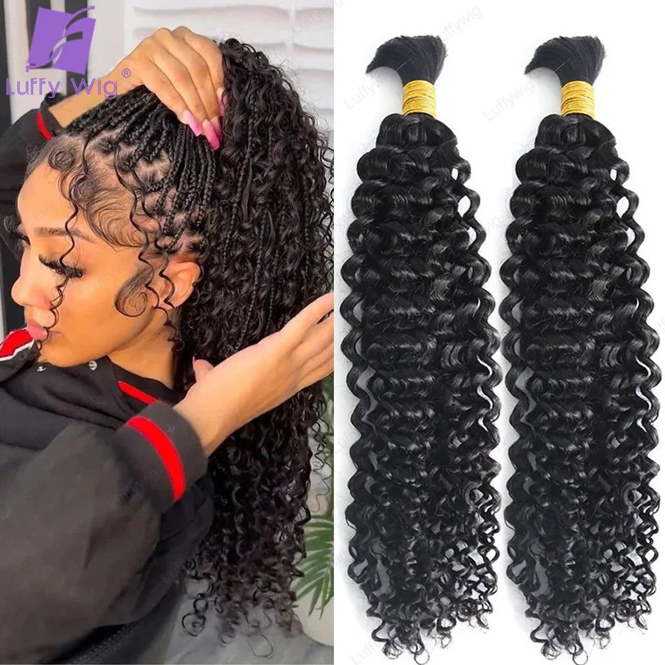 

Bulk Hair for Braiding Black Bulk Curly Human Hair No Weft Double Drawn Full Burmese Human Curly Hair Bundles for Boho Braids