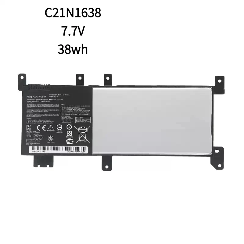 

Аккумулятор для ноутбука C21N1638 для серии ASUS Vivobook F442U A480U, 7.6V 38WH