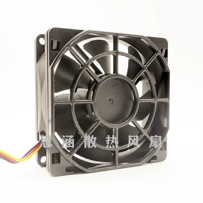 Original FUHE Motors DC802512SH 12V 0.27A 8025 8CM Silent Cooling Fan for Electronics Enclosures and Industrial Equipment