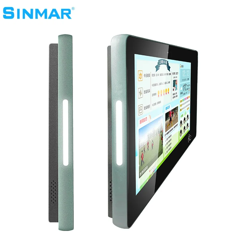 lighted pcap wall mount small smart capacitive touch screen all in one pc with capacitive touch lcd screen