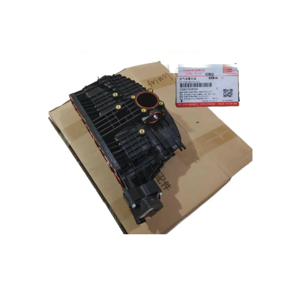 Diesel Intake Manifold Assembly Intake Branch 4D20T Engine Suitable For Great Wall Haval H9 H8 2.0T