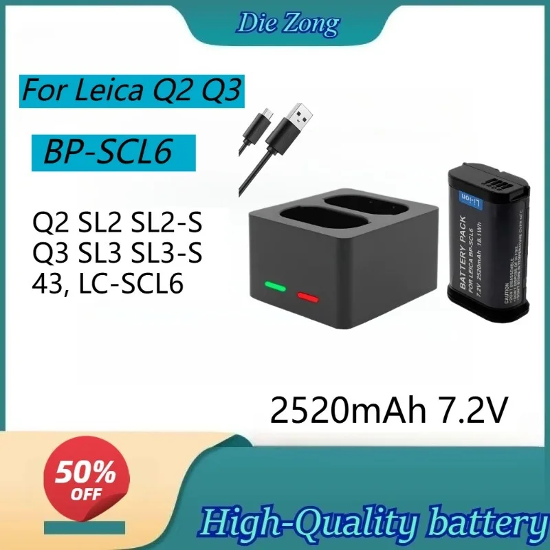 

High-quality 2520mAh 7.2V BP-SCL6 Replacement Battery 19 531 For Leica Q2 SL2 SL2-S Q3 SL3 SL3-S 43, LC-SCL6 Camera Batteries
