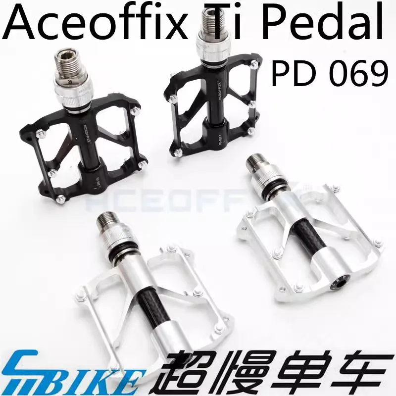 Aceoffix PD069 3แบริ่งเพลาโลหะผสมไทเทเนียมสำหรับ Brompton อะลูมินัมอัลลอยเหยียบปล่อยอย่างรวดเร็ว