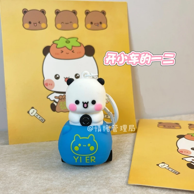 Panda Bubu And Yier Keychain Cartoon Panda Bubu And Dudu Driving A Small Car Modeling Keychain Backpack Pendant Keychain Gift
