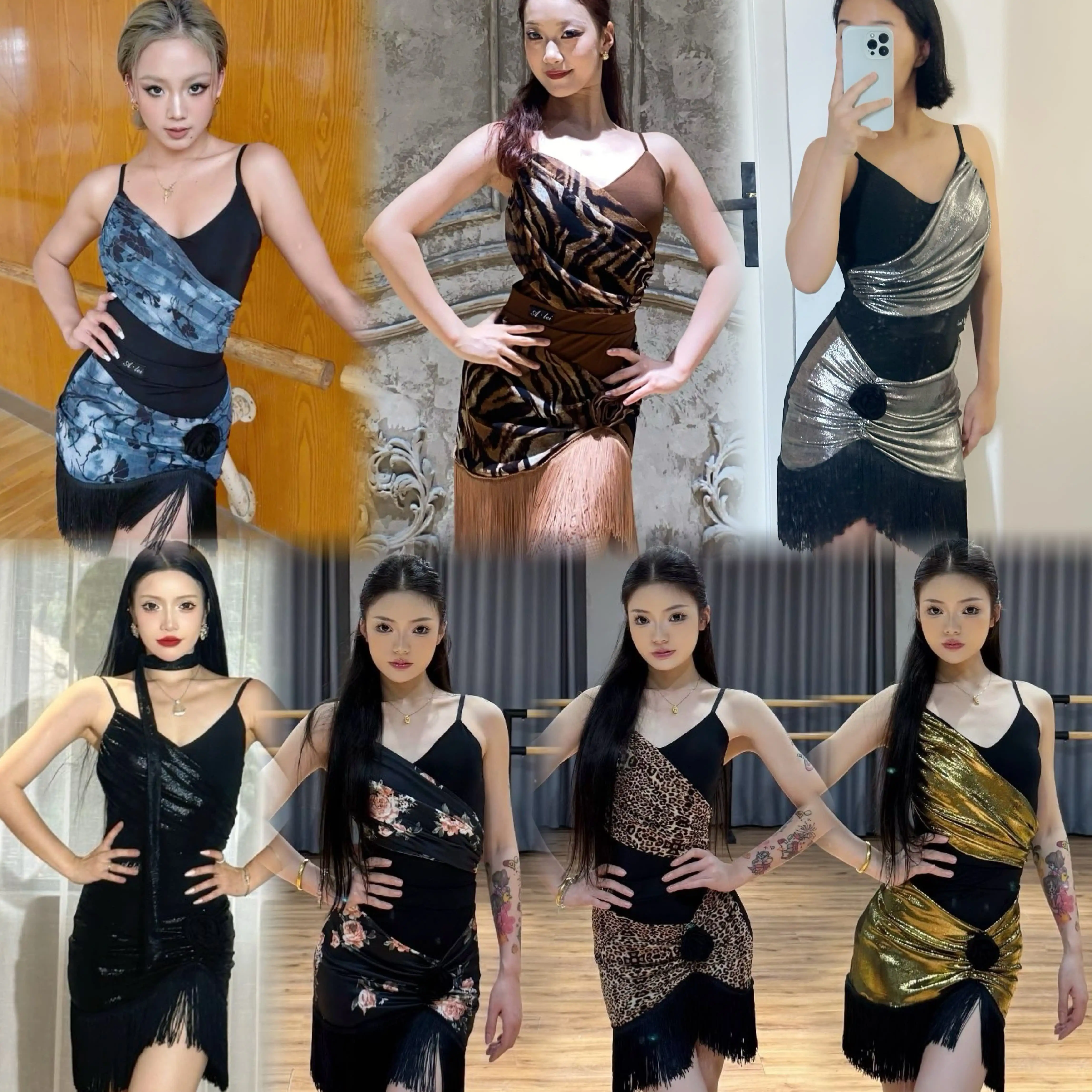 Multiple Colors Latin Dance Dress Performance Costumes Women Strap Splicing Top Tassels Skirt Samba Dance Clothes Wear DN24218