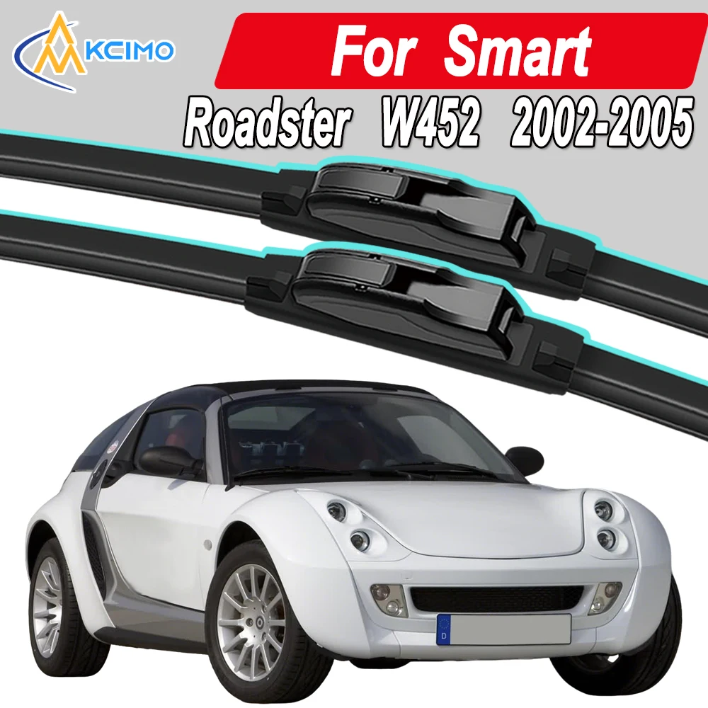 

Силиконовые щетки стеклоочистителя автомобиля для Smart Roadster W452 2002-2005 — всепогодные бесшумные щетки стеклоочистителя, быстроразъемный зажим