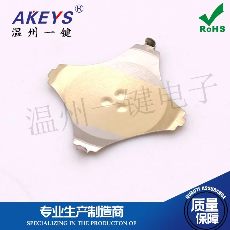10 PCS Cross-Shaped Metal Dome 11mm Straight Diameter Single-Sided Gold-Plated with Feet in the Middle