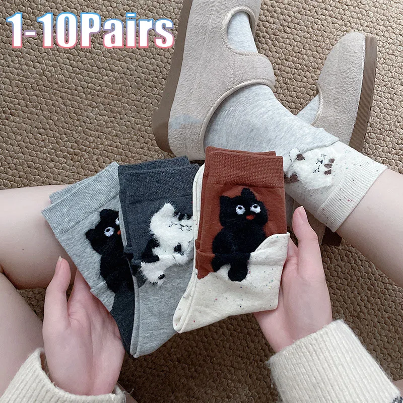 1-10Pairs Winter Cat Socks Mid Calf Fluffy Cartoon Cute Seamless Slouchy Warm for Women Girls Daily Wear Cold Weather