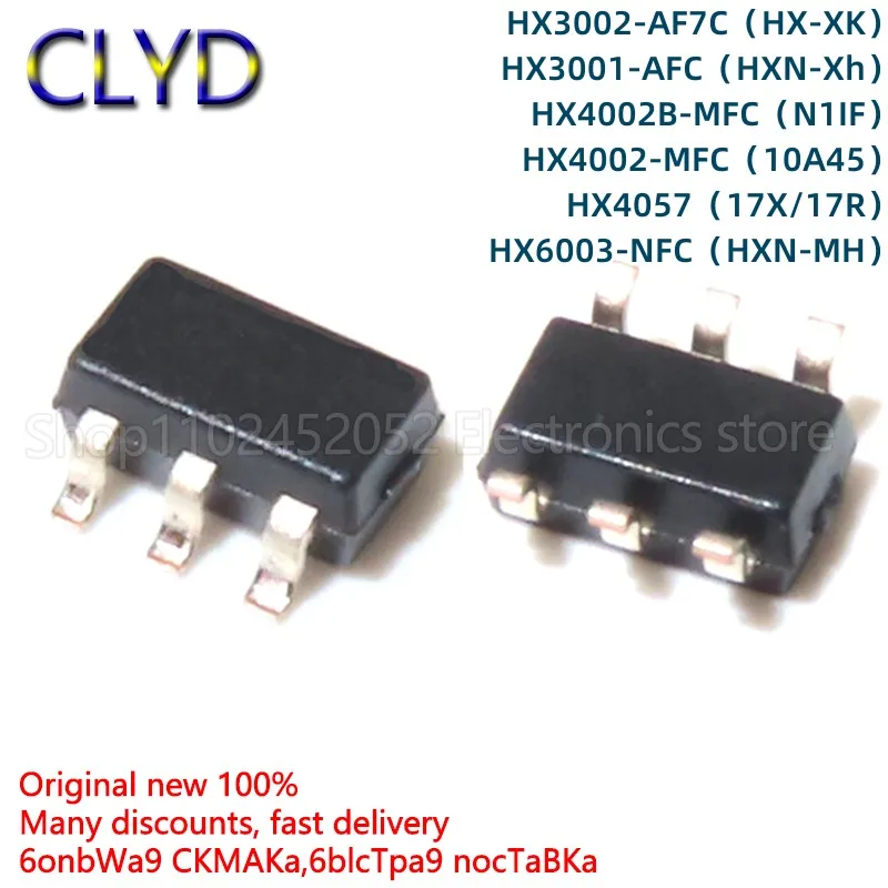 5PCS/LOT New and Original HX3002-AF7C 3001 4002B 4057 6003 AF/AFC/MF/MFC/NFC SOT23-6