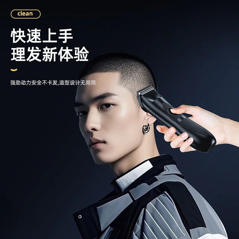 

Электрическая машинка для стрижки волос, оптовая продажа, парикмахерские инструменты, посвященная удалению волос