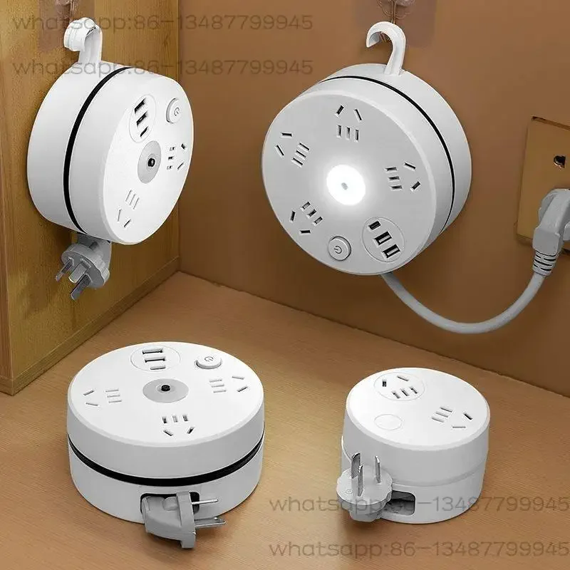 Round Retractable Power Strip USB Socket Home Dorm Converter with Night Light