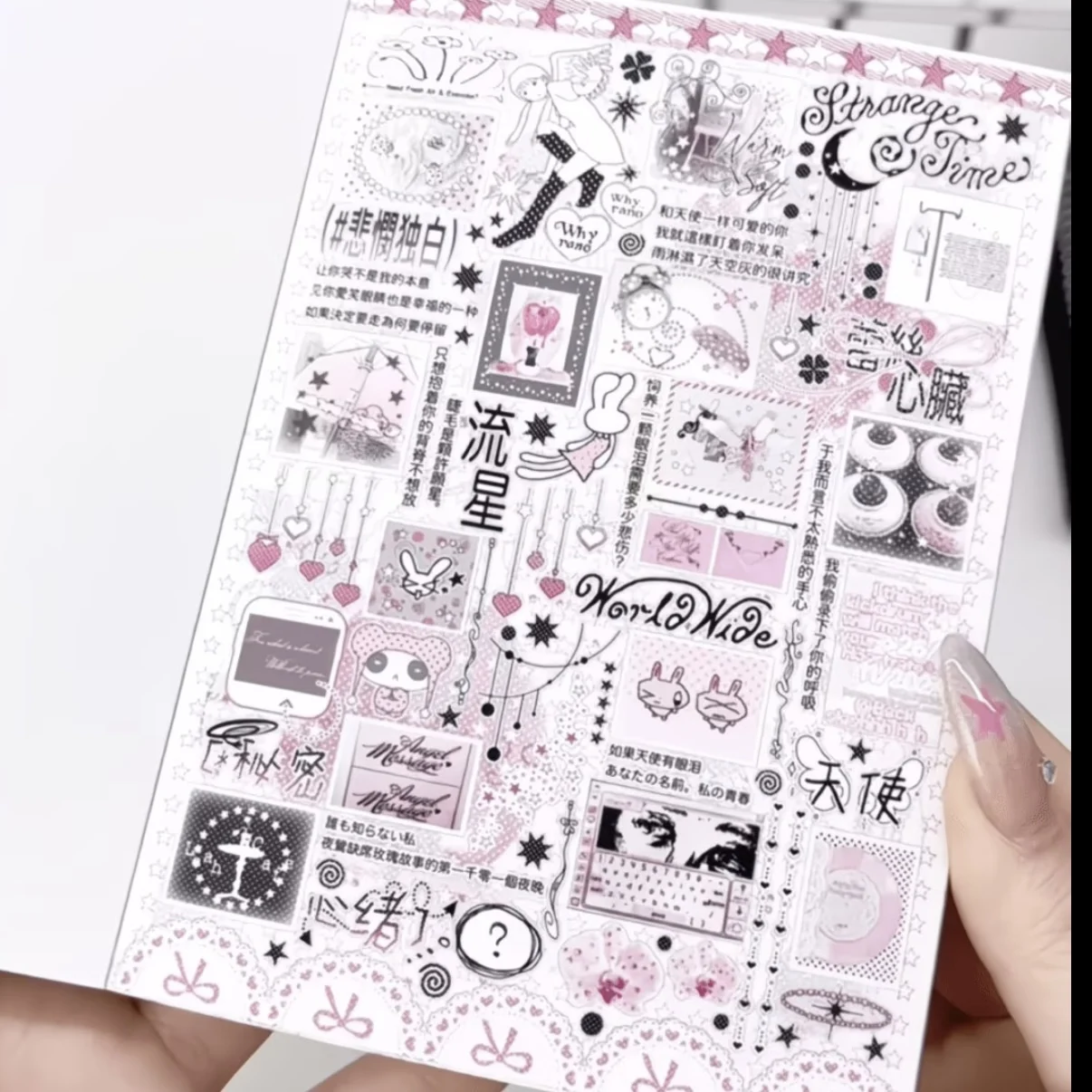 INS Koreanisches Stickerbuch im neuen Stil, literarisches Stickerbuch, ausgeschnittene Folien, niedliche Handkonto-DIY-Dekoration, Collagematerial, Dekoration – Detail 2