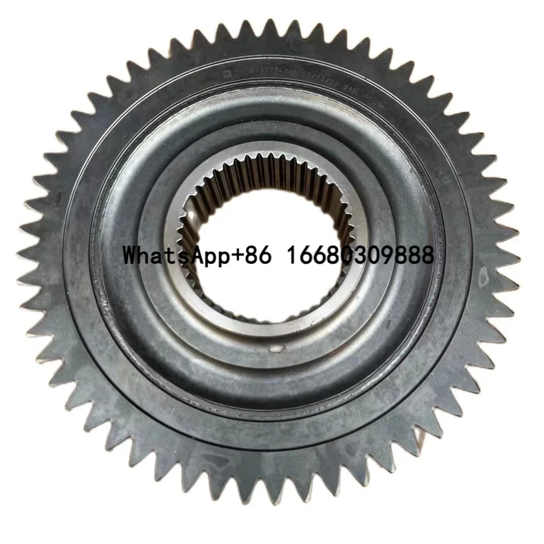 

MAN TRUCK Auto Parts deputy quality Europe truck gear box part Cone Hub 6093 204 010 6093204010