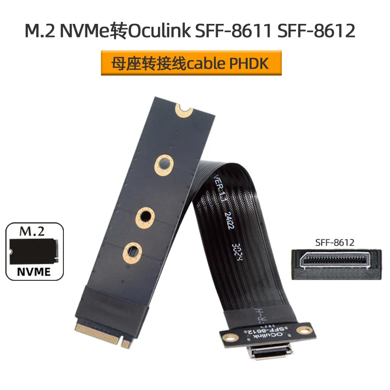 1Pcs Suitable For E… - image