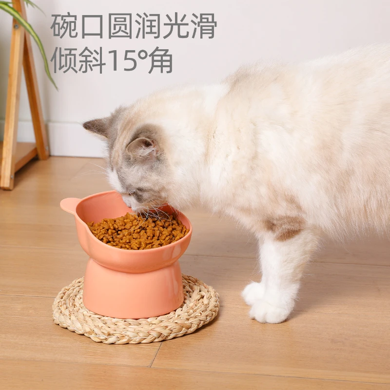 Pet Supplies Large Diameter Cat Bowl Pet Tall Tilt Plastic Cat Food Bowl Solid Drop Resistant Easy Cleaning Pet Feeding Supplies