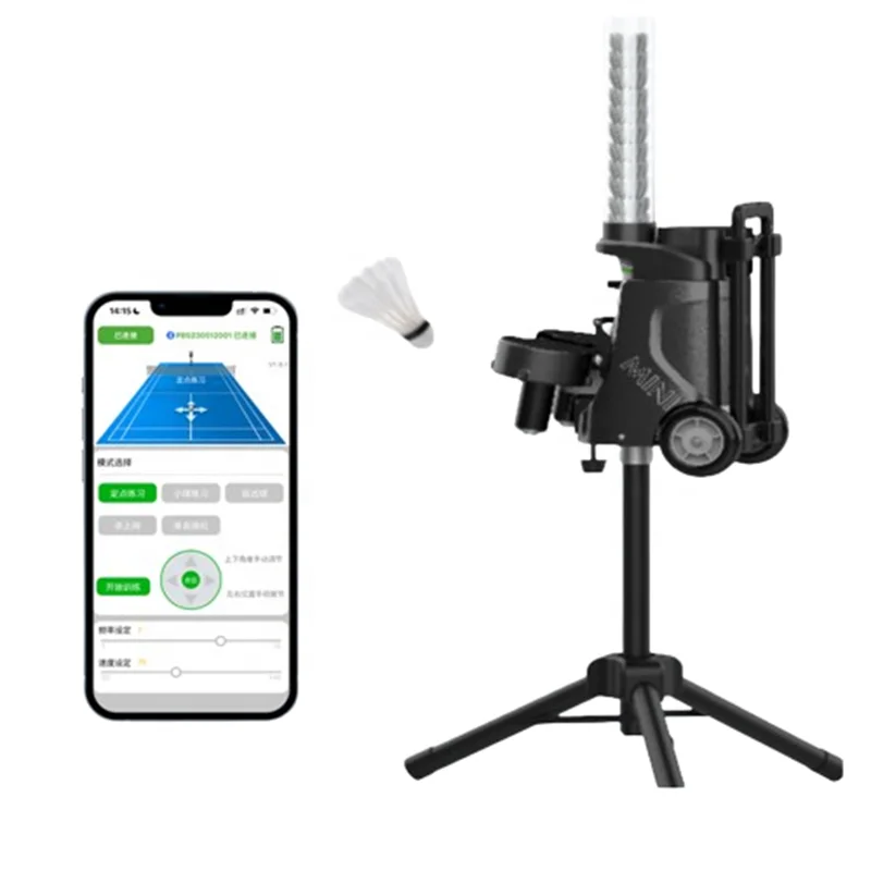 

Мини-автоматическая машина для подачи бадминтонных воланов для тренировок с управлением через приложение