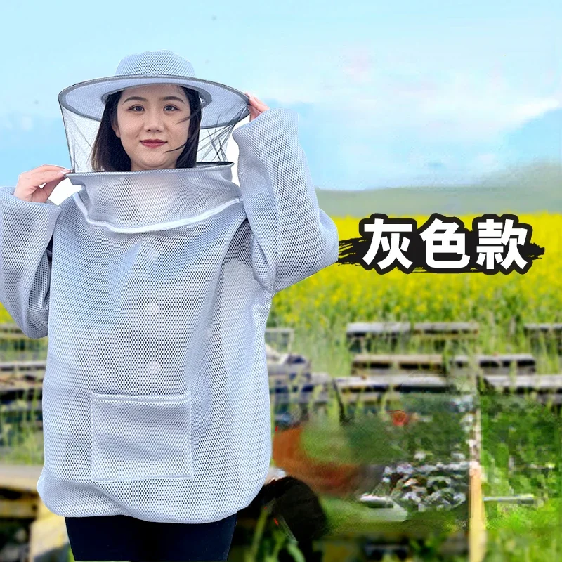 

3D breathable bee protective clothing, half body thick and breathable bee sting and bee protection clothing