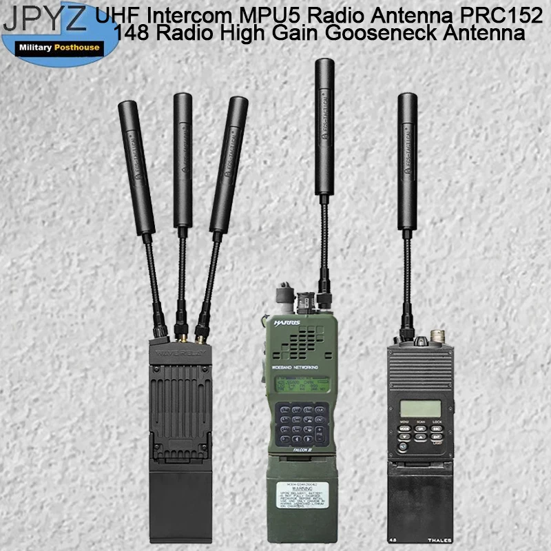 UHF インターコム MPU5 ラジオ アンテナ PRC152 148 ラジオ高利得