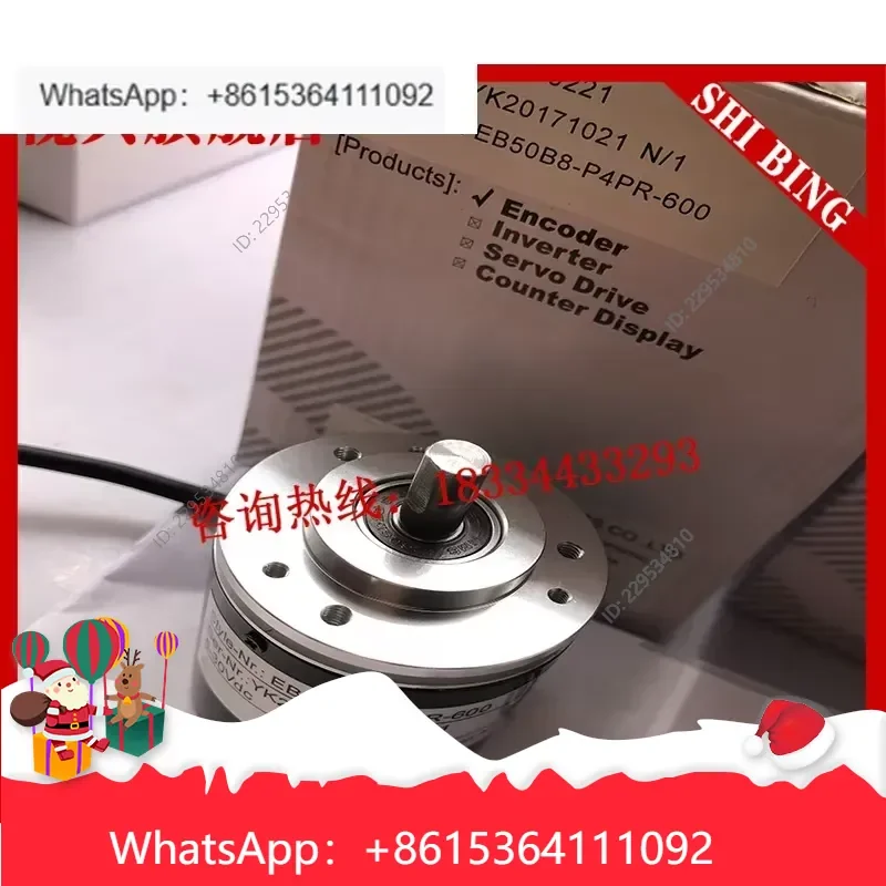 1pc for SBH-1024-2T-18-200-38 Rotary Encoder New Compatible For Model，practical use