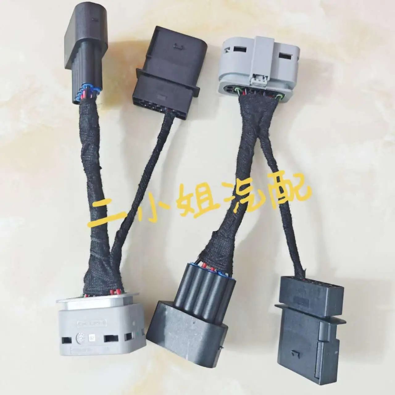 W221 M ercedes B enz S car headlights upgrade from previous models to later models with headlight adapter cables