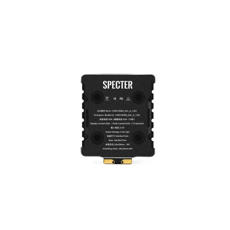 HGLRC SPECTER 60A BL32 4in1 Mini ESC G071 128K المتكاملة باستخدام الحاسب الآلي بالوعة الحرارة 20X20mm 3-6S لطائرات بدون طيار FPV حرة لتقوم بها بنفسك أجزاء