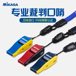 Mikasa Whistle Referee Competition Professional Sports Whistle Whistle