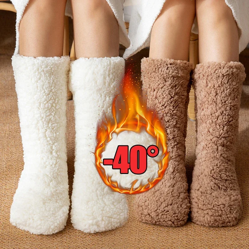 Thickened Winter Woven Thermal Cashmere Socks Floor Socks Women\'s Carpet Home Plus Socks Velvet Sleep Socks Slippers Leg Cover