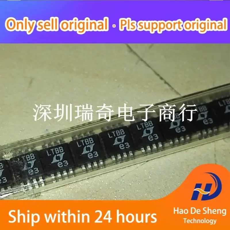 

10PCS/LOT LT1490CMS8 LT1490CMS Logo LTBB MSOP10 New Original in Stock Power bank