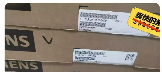 

6SL3120-1TE21-8AC0 Brand New Original Authentic