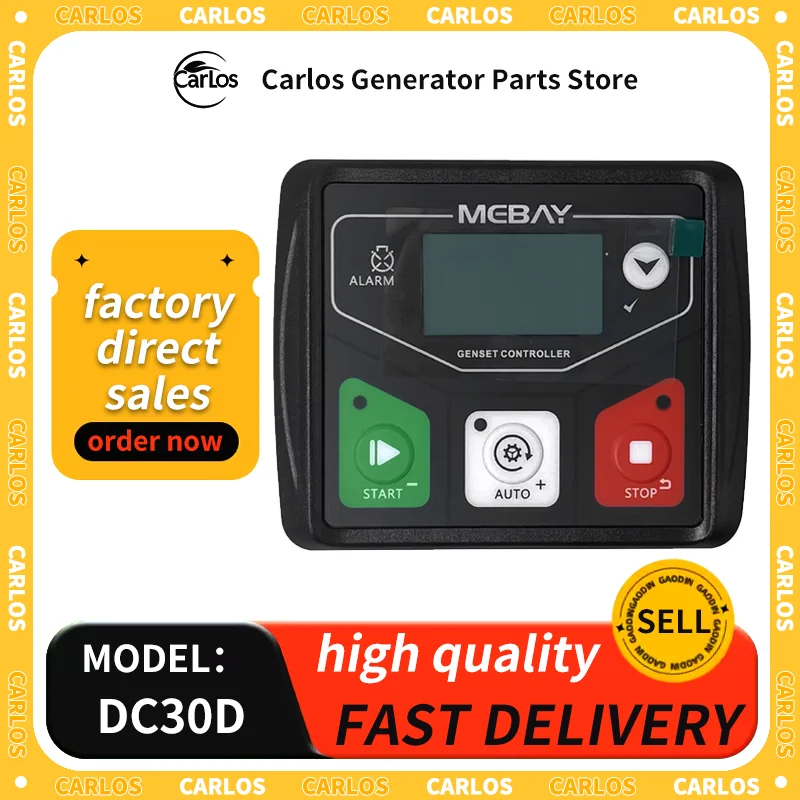 

MEBAY DC30D DC 30D controller panel generator engine control module module