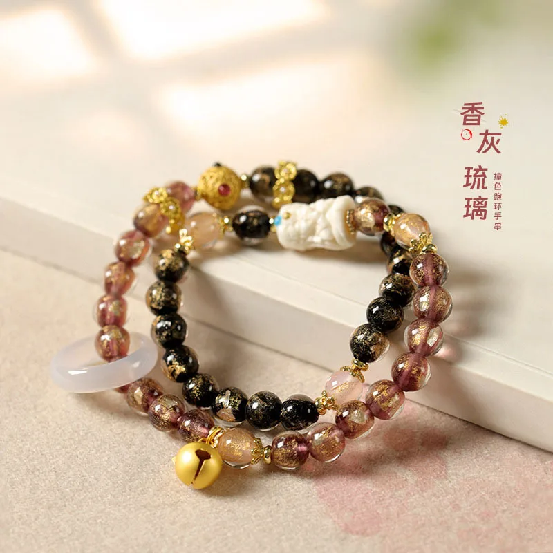 Zakiram Contrast Color Incense Ash Glass Double Loop Running Ring Bracelet Sand Gold Retro Gold Foil Glass Bracelet Gifts