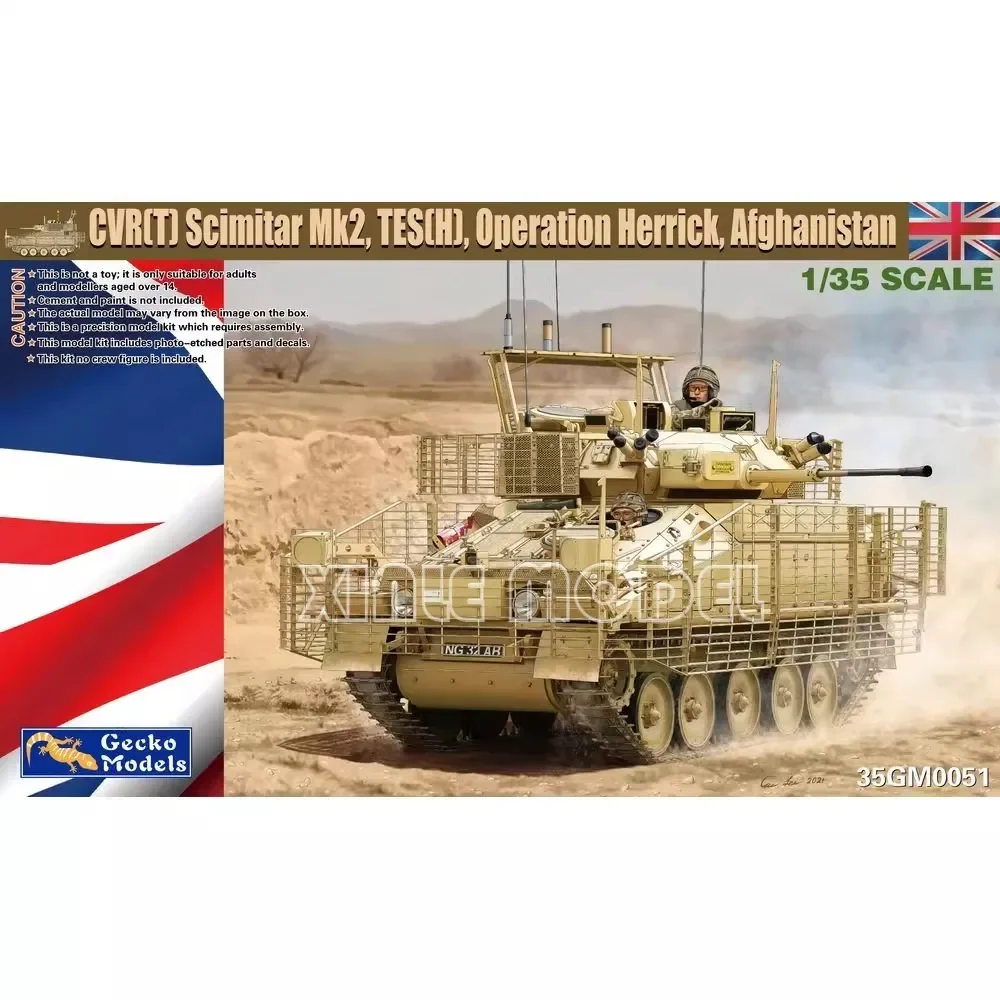 Gecko model  Building Kits 1/35  Scale Model Kit 35GM0051 curved blade Mk.2 CVR (T) TES H tracked armored vehicle