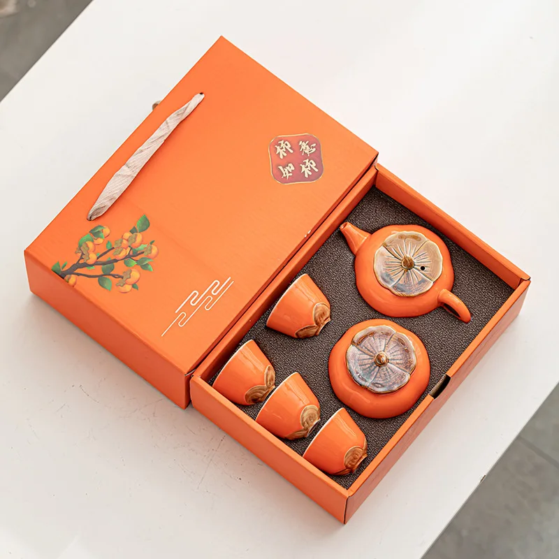 Persimmon Tea Set Ceramic Gift Box Customizable Teapot Cups Present