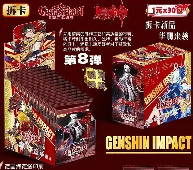 New Genshin Impact Card Classic Luxury Limited Pure Gold Card Walnut Thunder General Klee Anime Game Collection Card