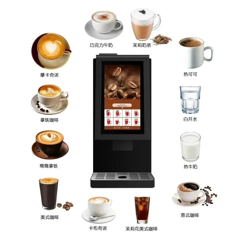 High Quality Automatic Tabletop Coffee Machine With HD Android Display Freshly Ground Blend Coffee Pump New Condition