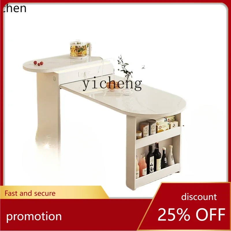 

ZML telescopic rock slab island dining table integrated household cream air guide table kitchen bar table