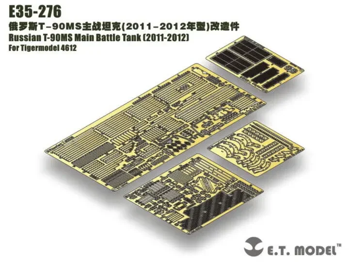 ET Model 1/35 E35-276 Russian T-90MS Main Battle Tank (2011-2012) Detail Up Part