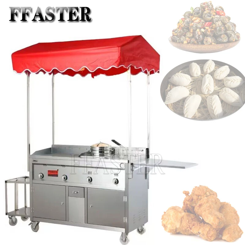 Upgrade Commercial Gas Multi-Functional Snack Cart-Body Machine Stainless Steel Frying Pan Teppanyaki Oden Fried Snack Cart