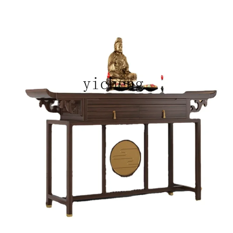 New Chinese Style Solid Wood Incense Buddha Table Rural Living Room Middle Hall Desk Cabinet