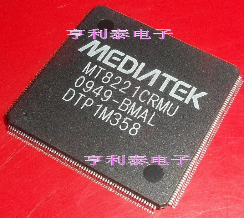 

MT8221CRMU MT8221CRMU-BMAL