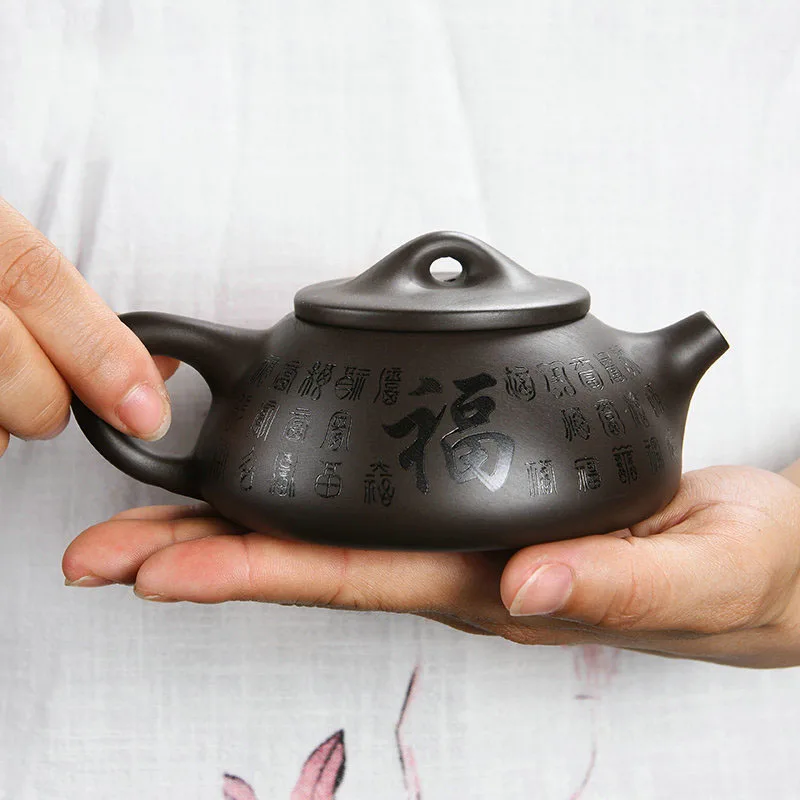 Handmade Yixing Clay Teapot, Raw Ore, Old Mud, Kung Fu Tea Set, Household Tea Maker, Tea Serving, Baifu Shipiao Black, 200ml