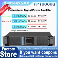 Amplificador de potencia de audio FP10000Q 4 canales 4x1350W 10000 vatios para espectáculos en vivo Disco profesional Dj Audio Altavoces lineales subwoofers Preamplificador Amplificador de sonido FP20000Q 4X2350W
