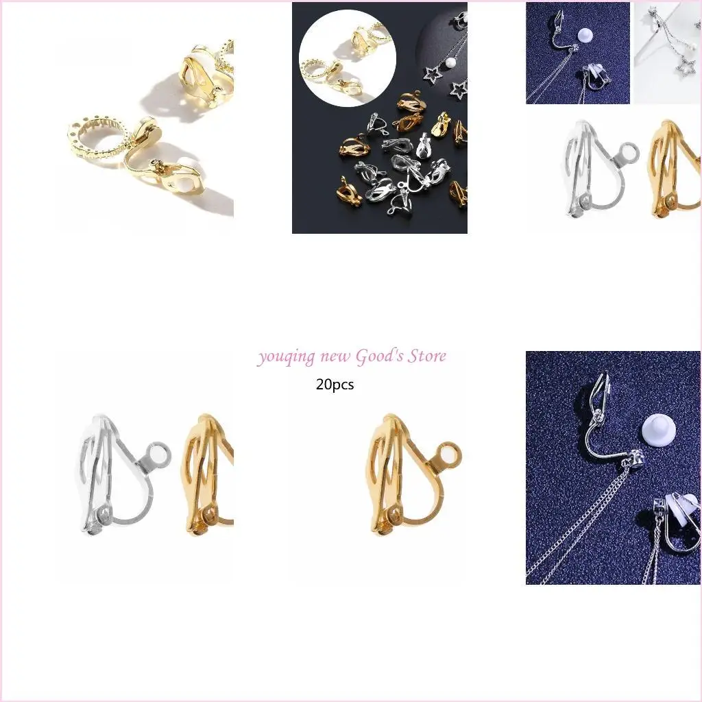 

57QA Clip-On Converter с легкой открытой петлей для выводов DIY Серьги Гипоаллергенные конвертер замены для уха