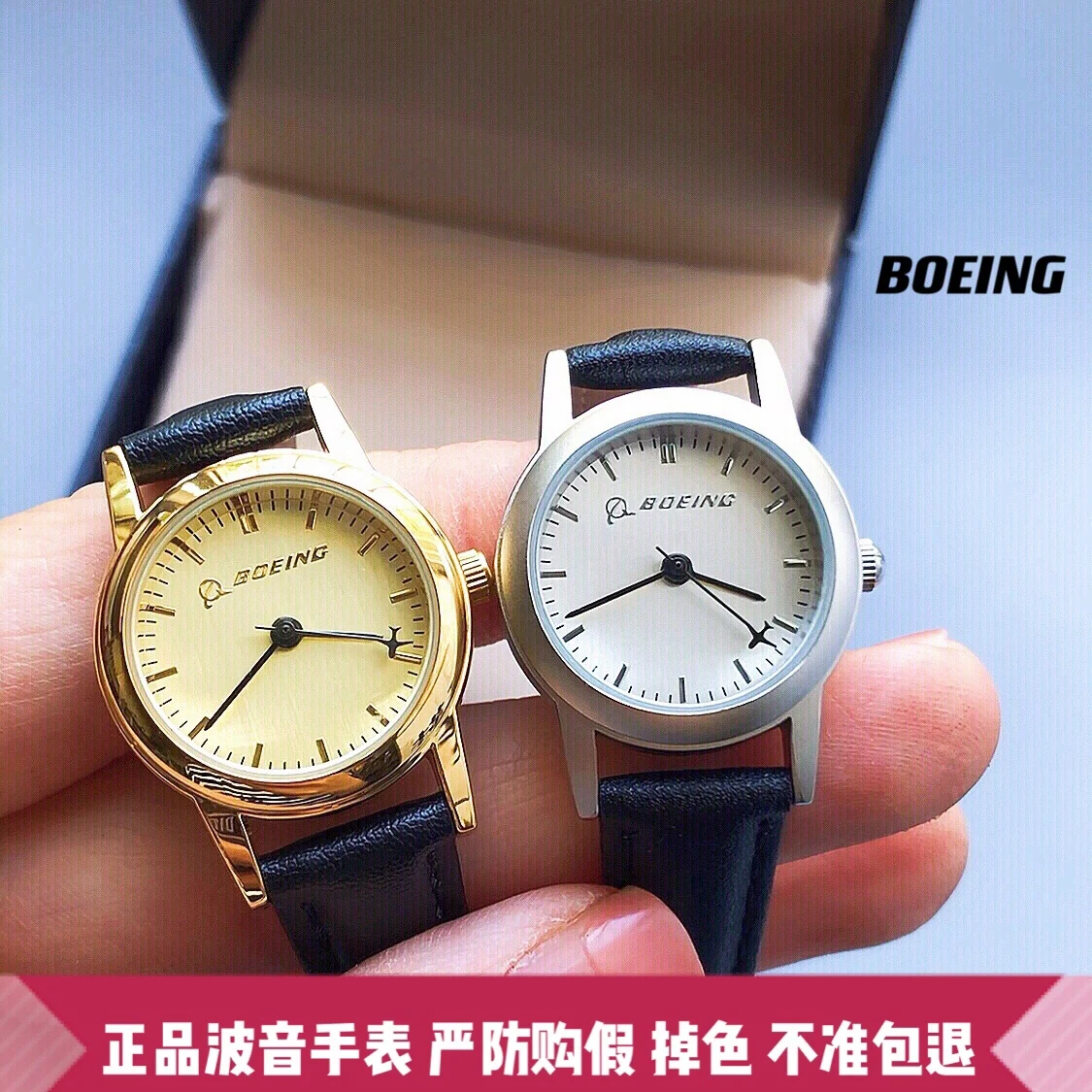 Airline Watches, Flight Attendants, Female Watches, Flight Attendants, Aviation Small Aircraft Watches