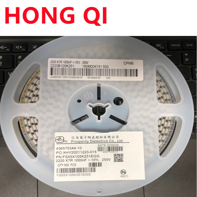 5PCS Capacitor 2220…