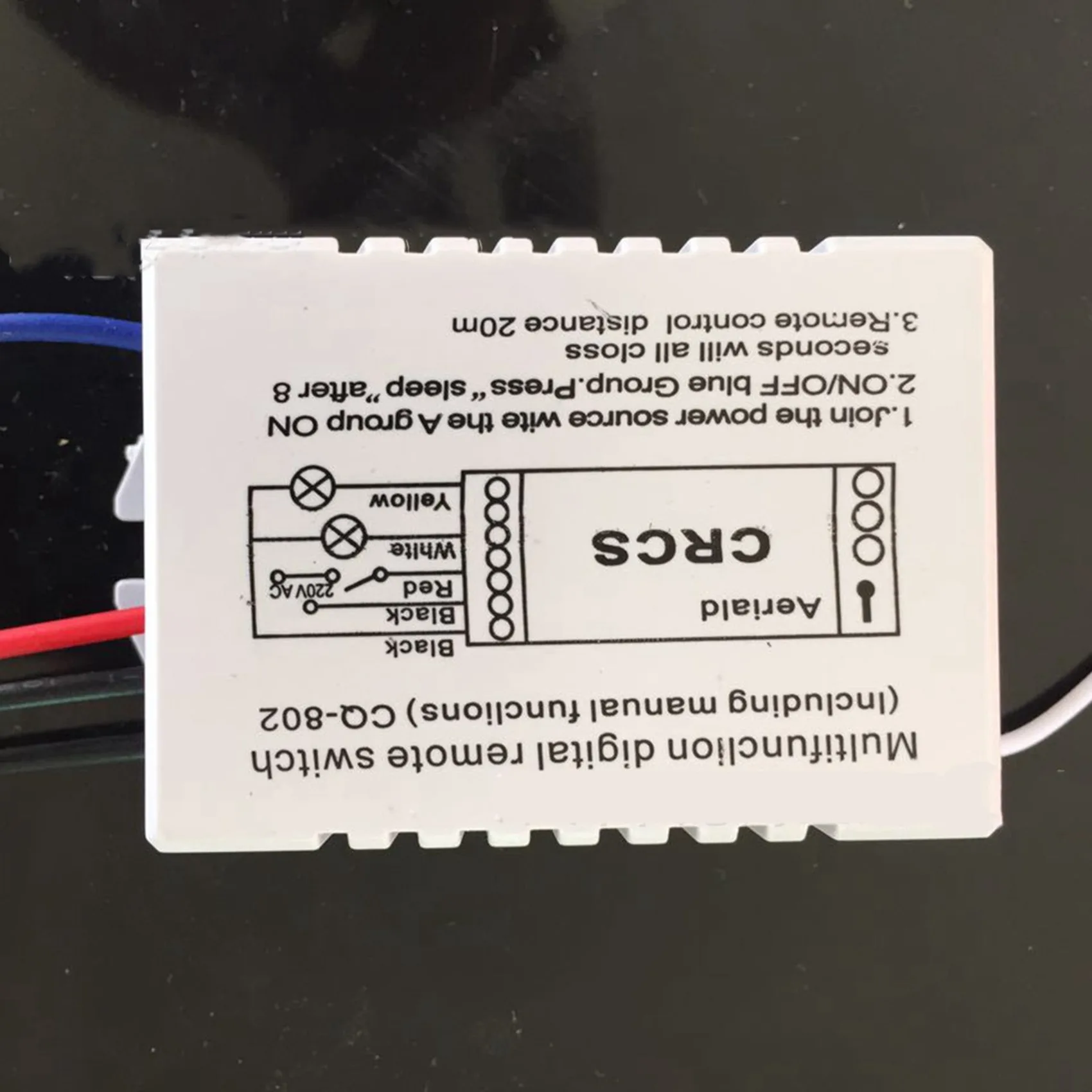 

Y43A-2X односторонний ВКЛ/ВЫКЛ 220 В беспроводной пульт дистанционного управления цифровой пульт дистанционного управления для лампы и света HT035